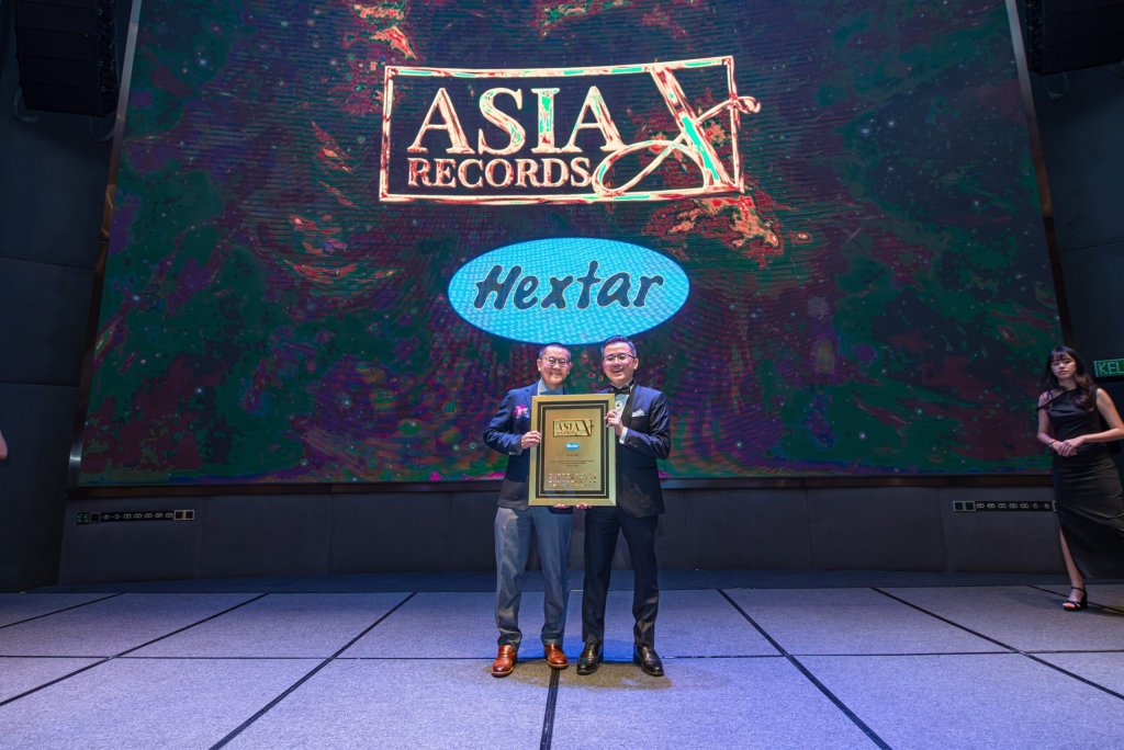Hextar 荣获亚洲纪录认证 —— 荣膺"2025年上市公司工业化学品种类最丰富"殊荣