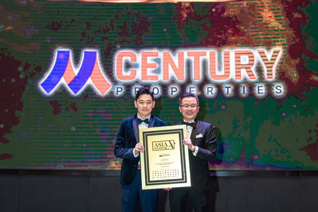 MCentury 荣获亚洲纪录认证 —— 荣膺"2025年增长最快高端地产中介机构"殊荣