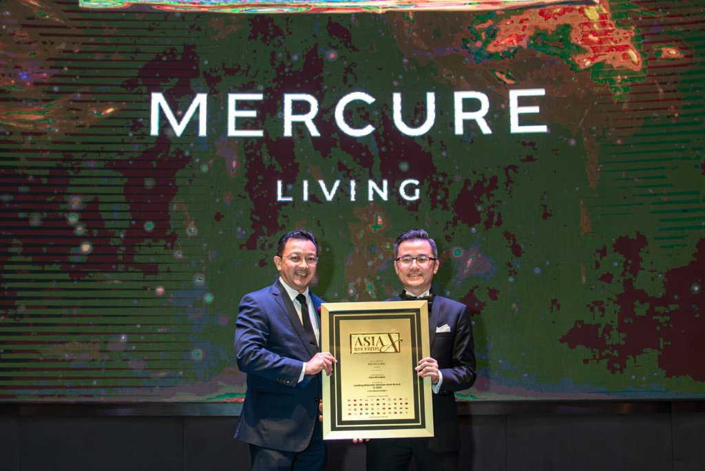 美居酒店（Mercure）荣获亚洲纪录认证 —— 荣膺"2025年领先中端生活方式酒店品牌"殊荣