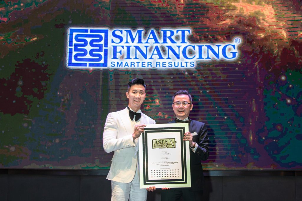 Smart Financing 荣获亚洲纪录认证 —— 荣膺"2025年产业投资俱乐部贷款批核总额最高"殊荣（首位纪录保持者）