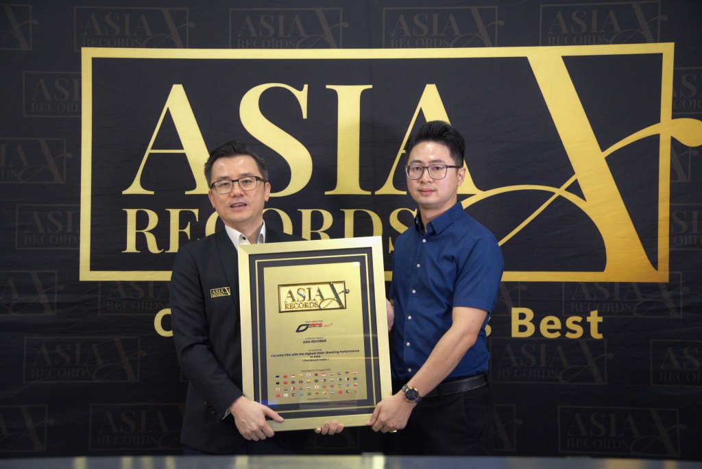 Asia Record with Dato KK Chua and Simon Drive Fit boss