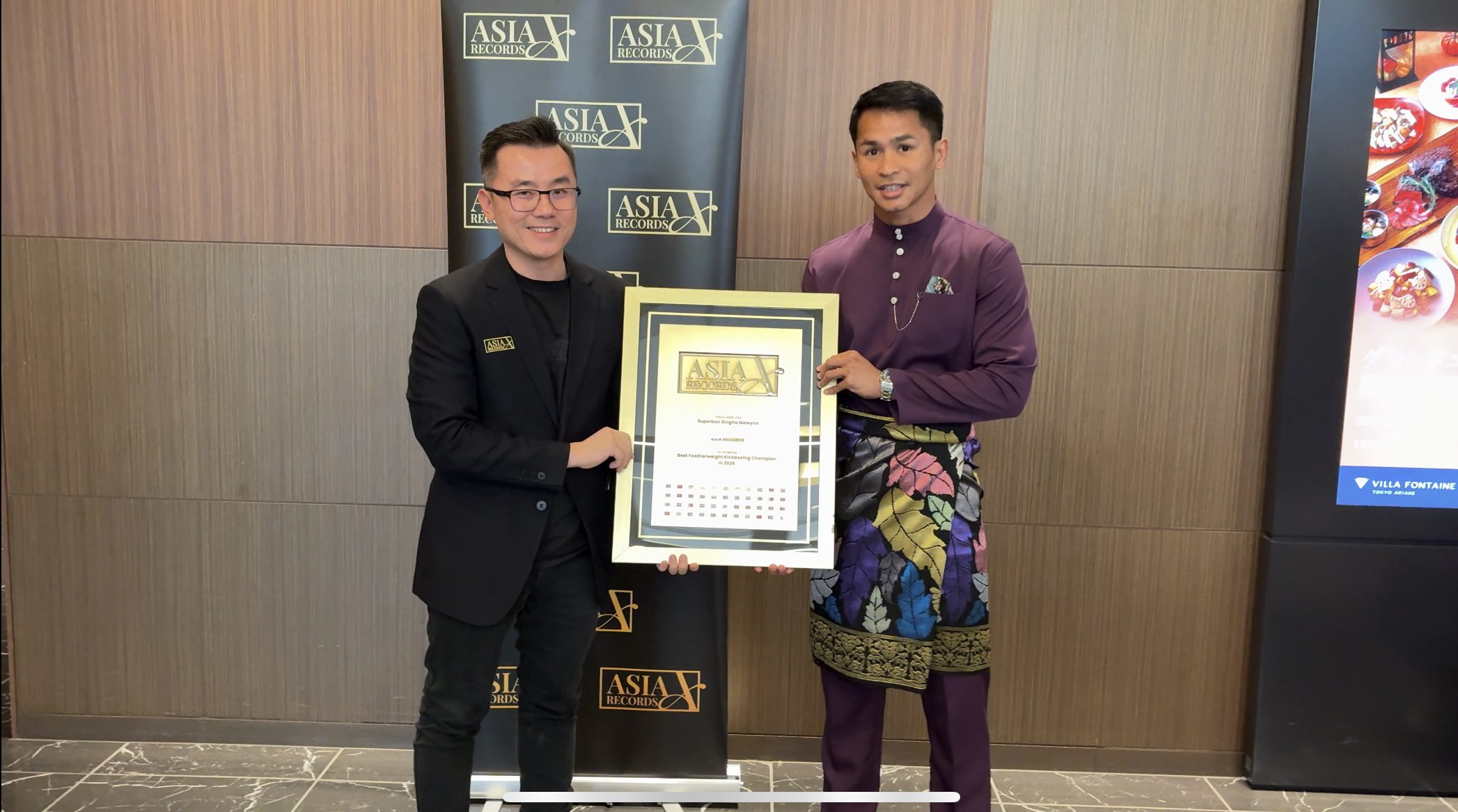 Superbon Singha Mawynn Recognized as Best Featherweight Kickboxing Champion 2025 by Asia Record