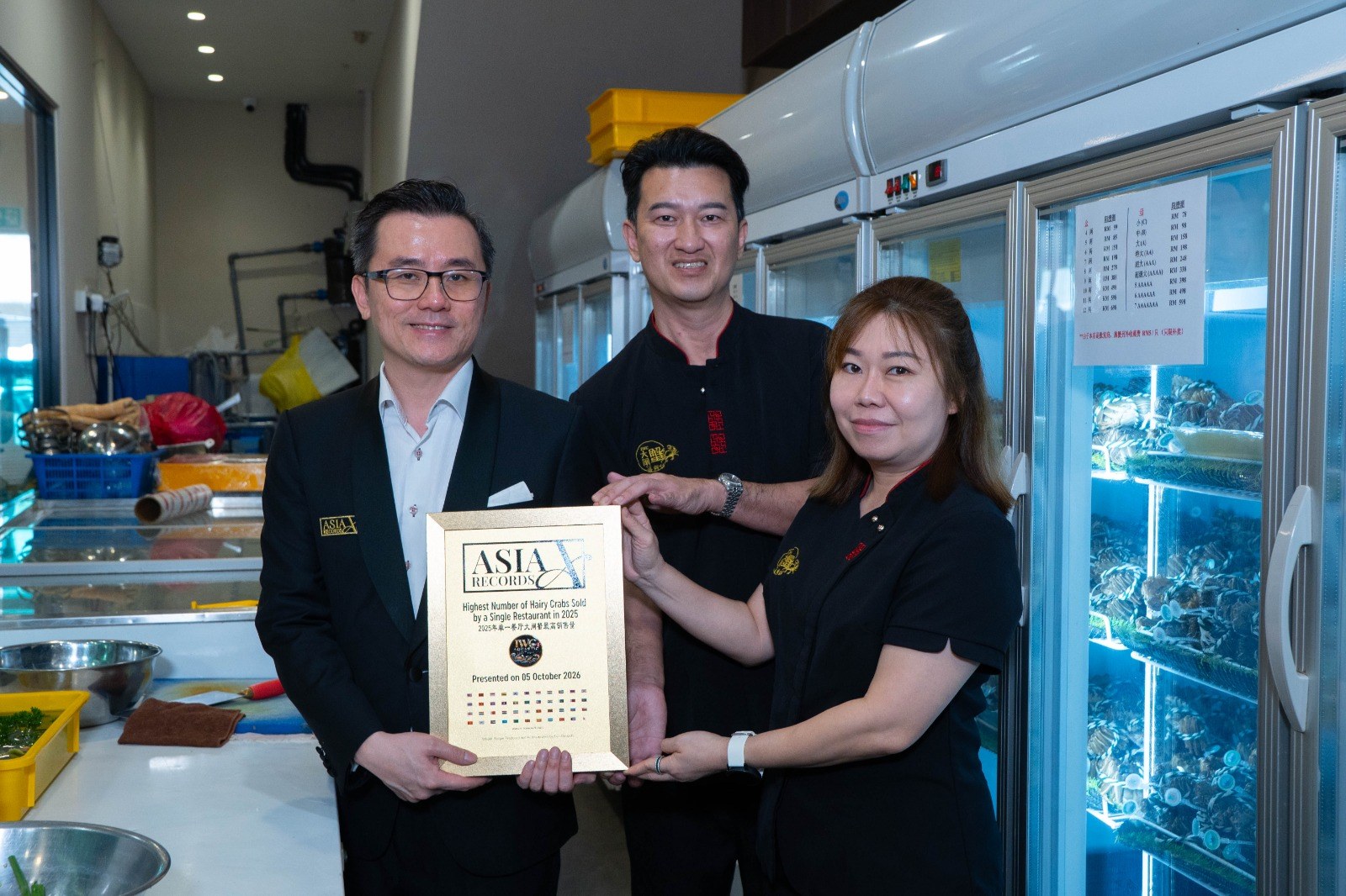 IWC Aquastic 单季售出16,436只大闸蟹 荣获 Asia Record 亚洲纪录认证