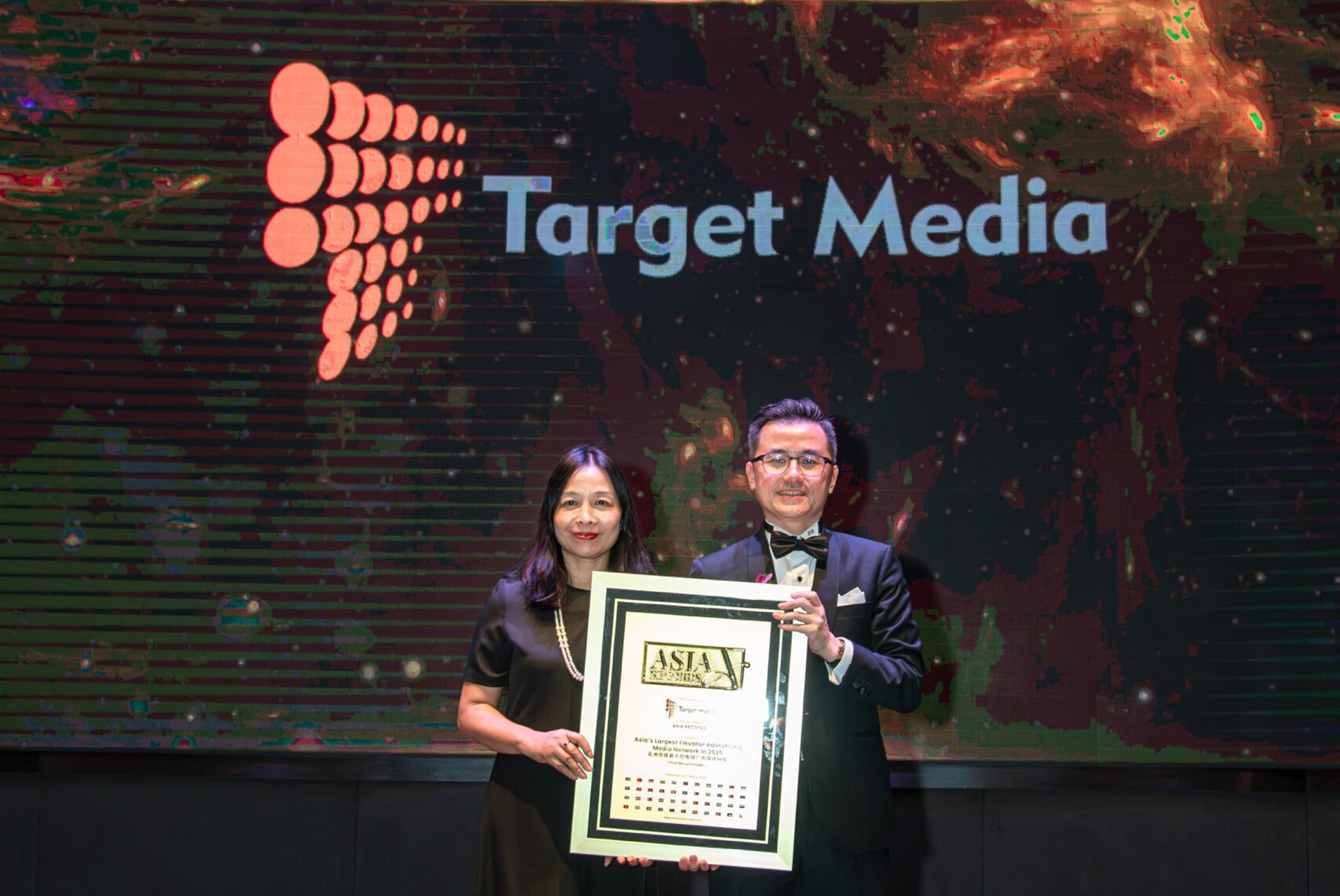 Target Media 荣获亚洲纪录认证 —— 荣膺"2025年最大电梯广告媒体网络"殊荣