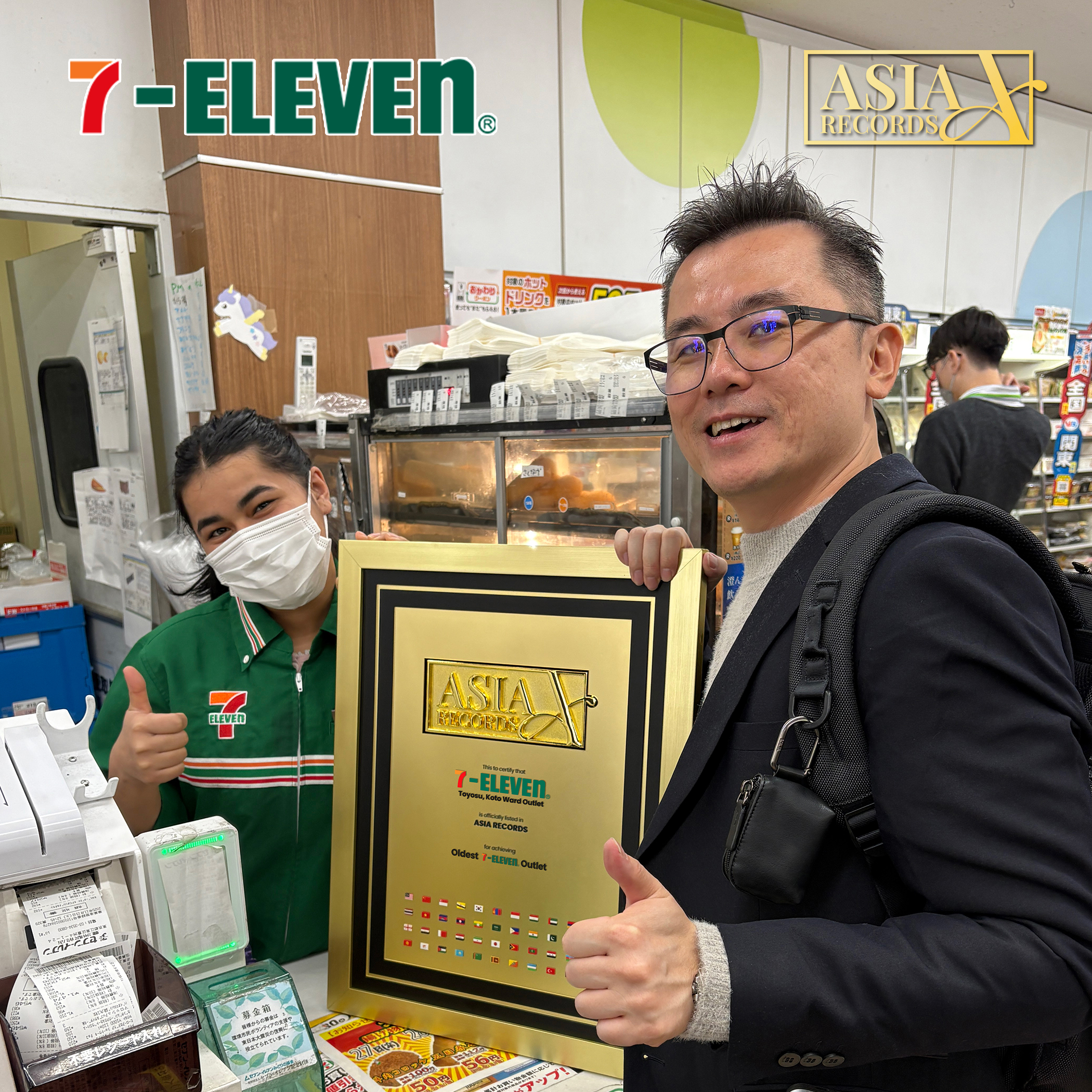 The official adjudicators from The Asia Records presenting Oldest 7 Eleven Outlet