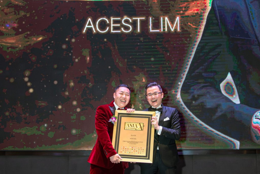 Acest Lim 荣获亚洲纪录认证 —— 荣膺"2025年最大规模商业地产投资高峰论坛"殊荣