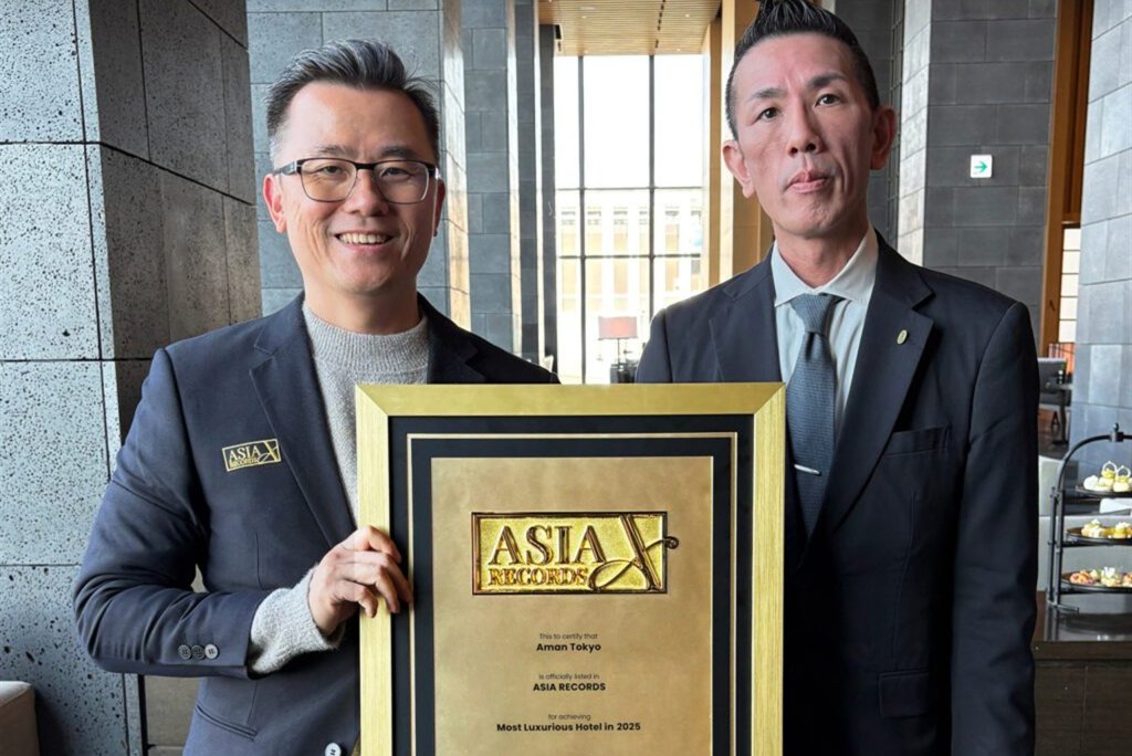 安缦东京（Aman Tokyo）荣获亚洲纪录认证 —— 荣膺"2025年最奢华酒店"殊荣