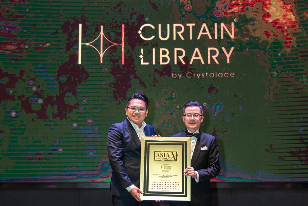 Curtain Library 荣获亚洲纪录认证 —— 荣膺"2025年最顶级综合窗帘与窗饰品牌"殊荣