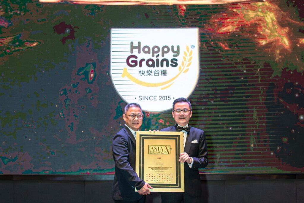 欢乐谷糧荣获亚洲纪录认证 —— 荣膺"2025年含46种必需营养素及2种肽类成分健康谷物产品销量最高"殊荣