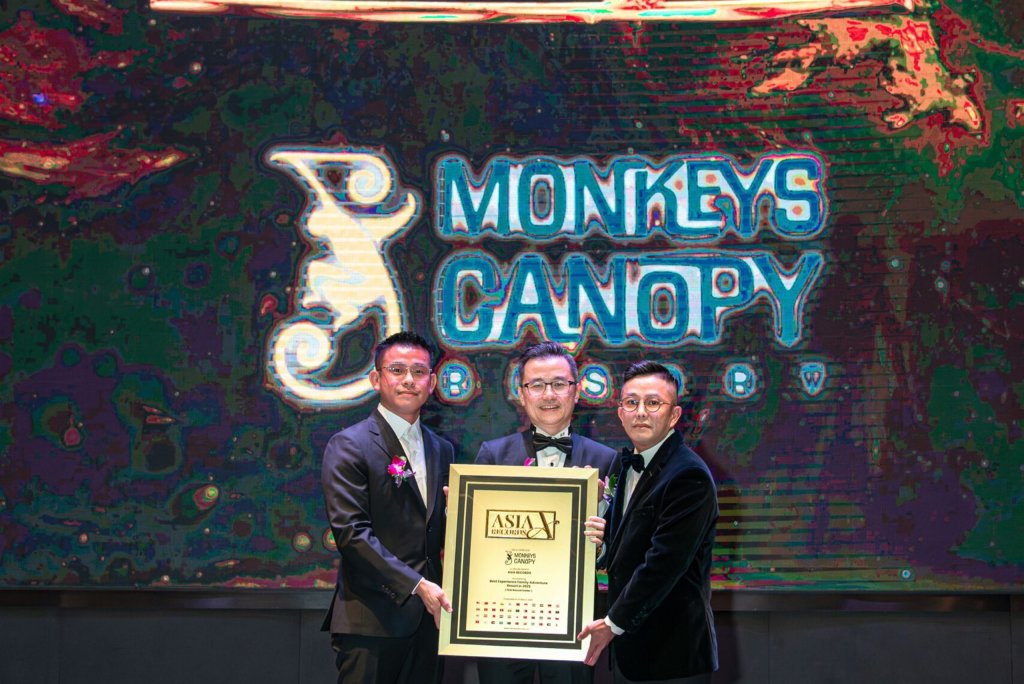 Monkeys Canopy 荣获亚洲纪录认证 —— 荣膺"2025年最佳家庭亲子探险度假村体验"殊荣